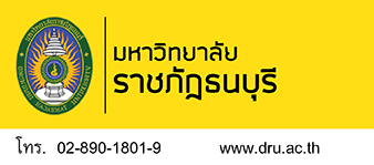 thailand-university