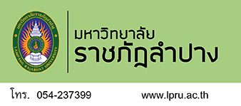 thailand-university