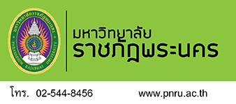 thailand-university