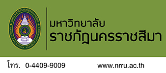 thailand-university