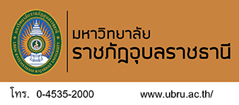 thailand-university