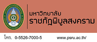 thailand-university