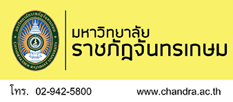 thailand-university