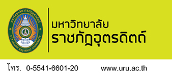 thailand-university