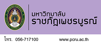 thailand-university
