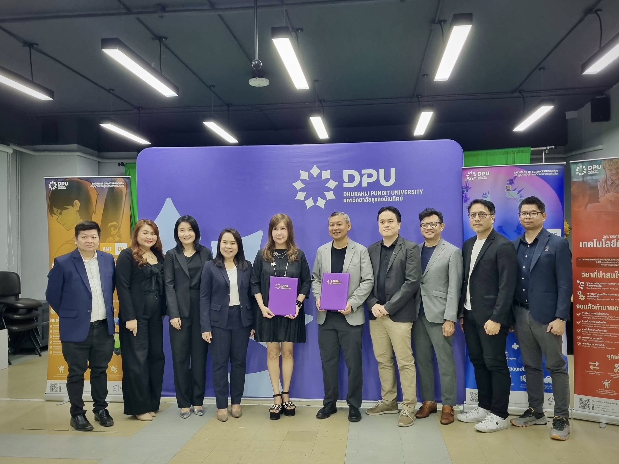 DPU จับมือ สมาคมอุตสาหกรรมซอฟต์แวร์เกมไทย สร้างนักศึกษาคุณภาพสู่ตลาด ...